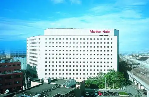 Kanazawa Manten Ekimae - 0
