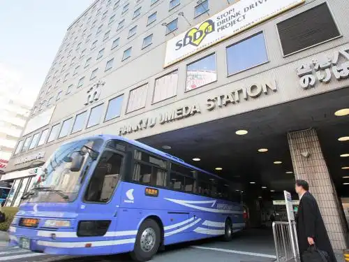New Hankyu Osaka - 0