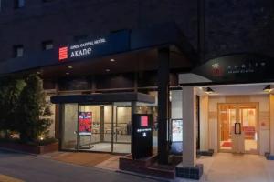 Ginza Capital Hotel Akane, Токио