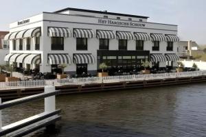 Van der Valk Hotel Leiden, Лейден