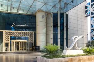 Апарт-отель «Kempinski Residences & Suites,», Доха