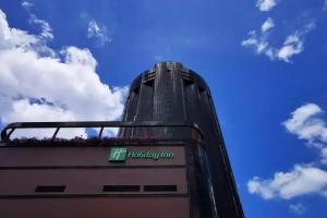 Holiday Inn Singapore Atrium (SG Clean), an IHG Hotel, Сингапур