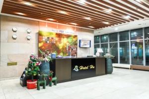 Hotel «Hu Incheon Airport», Инчхон