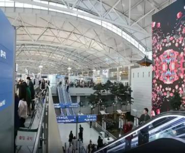Incheon Airport - 33