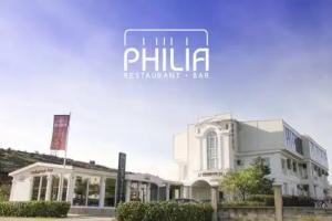 Philia Hotel, Подгорица