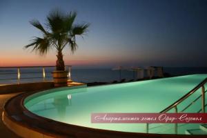 Apart Hotel Ofir, Созополь