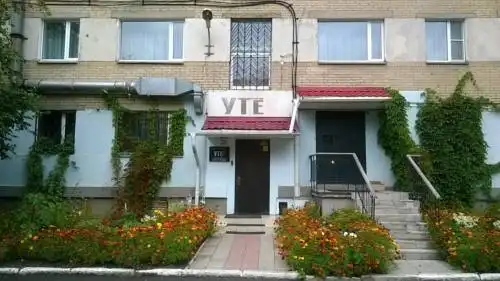 Утес - 0
