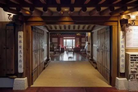 Imperial Palace Seoul - 38