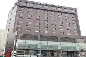 Отель «Ryse, Autograph Collection Seoul», Сеул