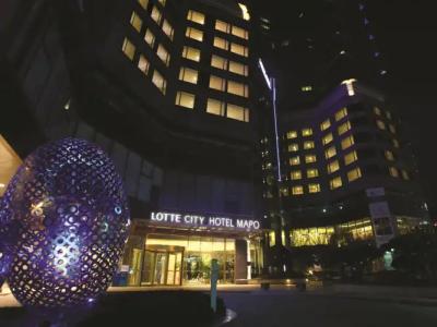 Lotte City Mapo - 0