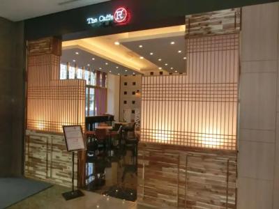 Ramada by Wyndham Seoul Dongdaemun - 0