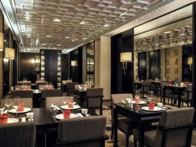 The Ambassador Seoul - A Pullman - 31