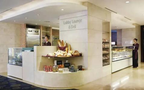 The Ambassador Seoul - A Pullman - 12