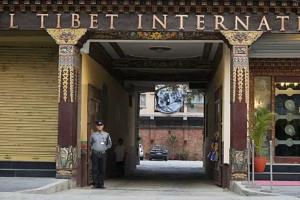 Hotel Tibet International