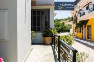 Апарт-отель «Philoxenia», Панормос