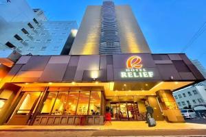 Hotel «Relief Sapporo Susukino», Саппоро