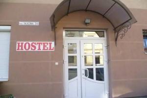 Hostel Vitan, Львов