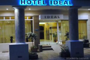 Hotel «Ideal», Пирей