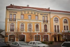 Отель «Атлант», Ужгород