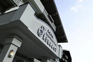 Apart Hotel Garni Strasser, Целль-на-Циллере