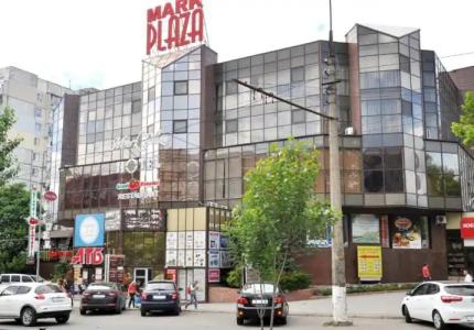 Mark Plaza