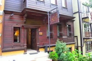 Hotel «Alp Guesthouse», Стамбул
