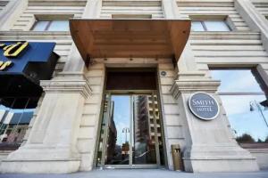 Smith Hotel, Баку