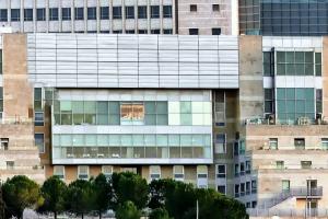 Ein Kerem Hotel, Иерусалим