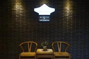 Гостевой дом «Lee Kang Ga Hongdae», Сеул