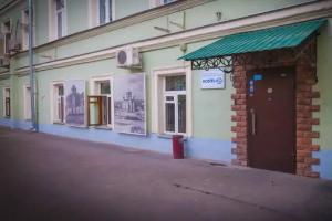 Kremlin Lights - Rent Rooms, Москва