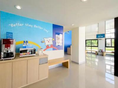 Hop Inn Nakhon Ratchasima - 1