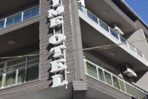 Samsun Time Hotel, Самсун