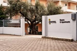 Отель «Civitel Attik», Афины