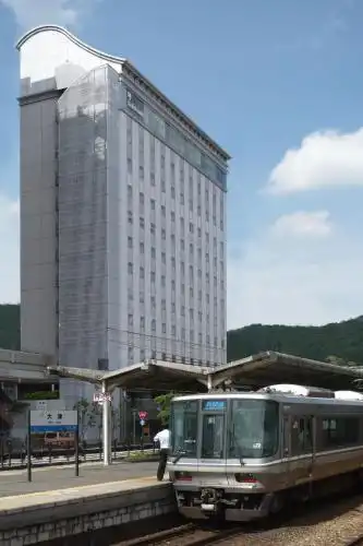 Tetora Otsu Kyoto - 0