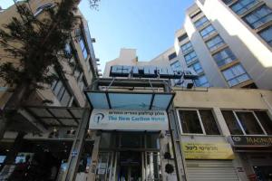 Carlton Hotel Nahariya