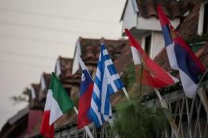 Гостевой дом «Konak Stara Planina», Белград