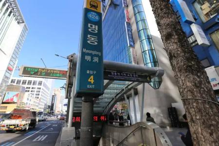 Philstay Myeongdong Boutique Female - 15
