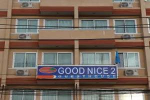 Отель «Good Nice 2 Guesthouse»