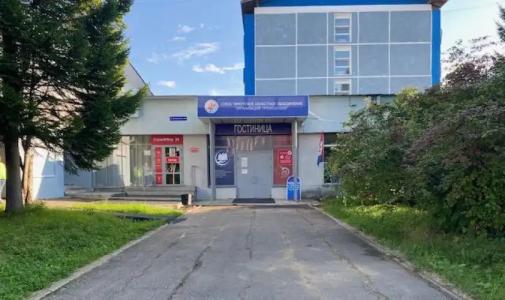 учебного Центра Профсоюзов - 0
