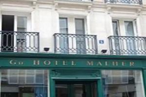 Отель «Grand Hôtel Malher», Париж