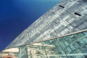 Отель «So/ Vienna», Вена