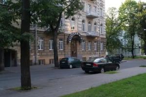 Гостевой дом «Do Re Mi», Вильнюс