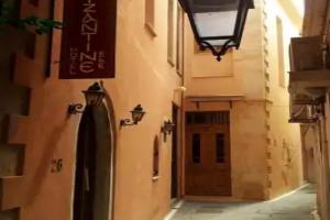 Hotel «Byzantine», Ретимно