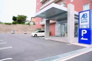 Hotel «Route Inn Toyota Motomachi», Тойота