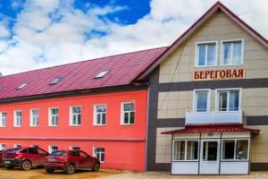Гостевой дом «Береговая», Осташков