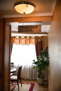 Любе Плюс - 6