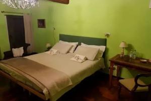 b&b44, Амелия