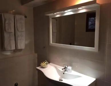 Ellinon Thea Arachova - 30