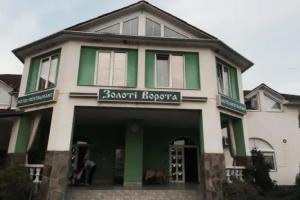 Hotel «Zoloti Vorota», Мукачево