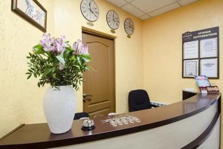 Славянская Традиция - 0